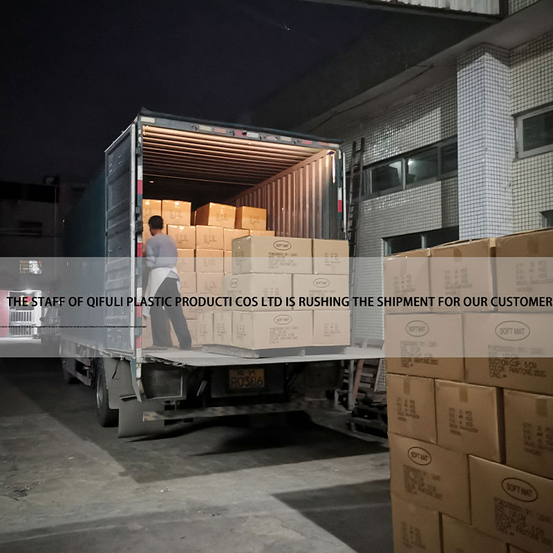 Công ty sản xuấtnhựa Huizhou QUAITYI